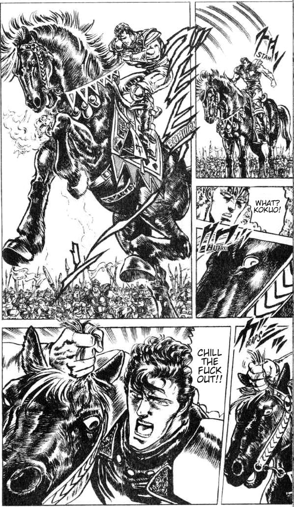 Read Fist of the North Star Manga Online