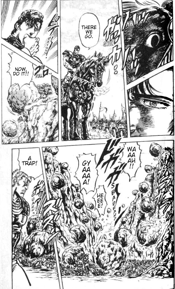 Read Fist of the North Star Manga Online