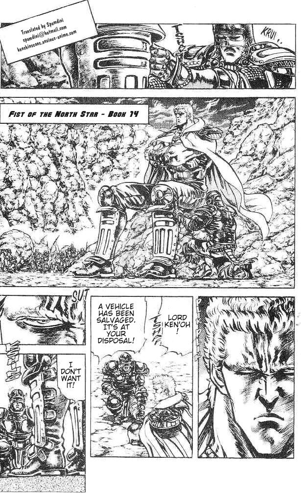 Read Fist of the North Star Manga Online