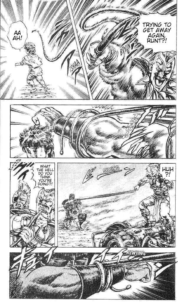Read Fist of the North Star Manga Online