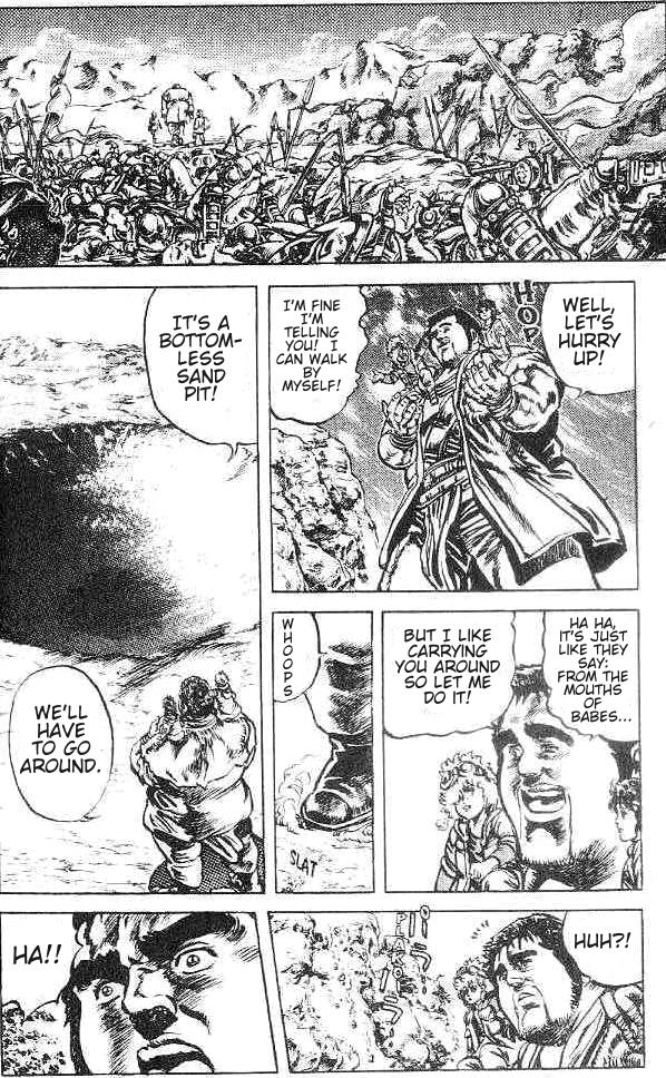 Read Fist of the North Star Manga Online