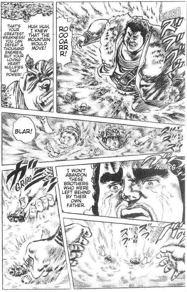 Read Fist of the North Star Manga Online