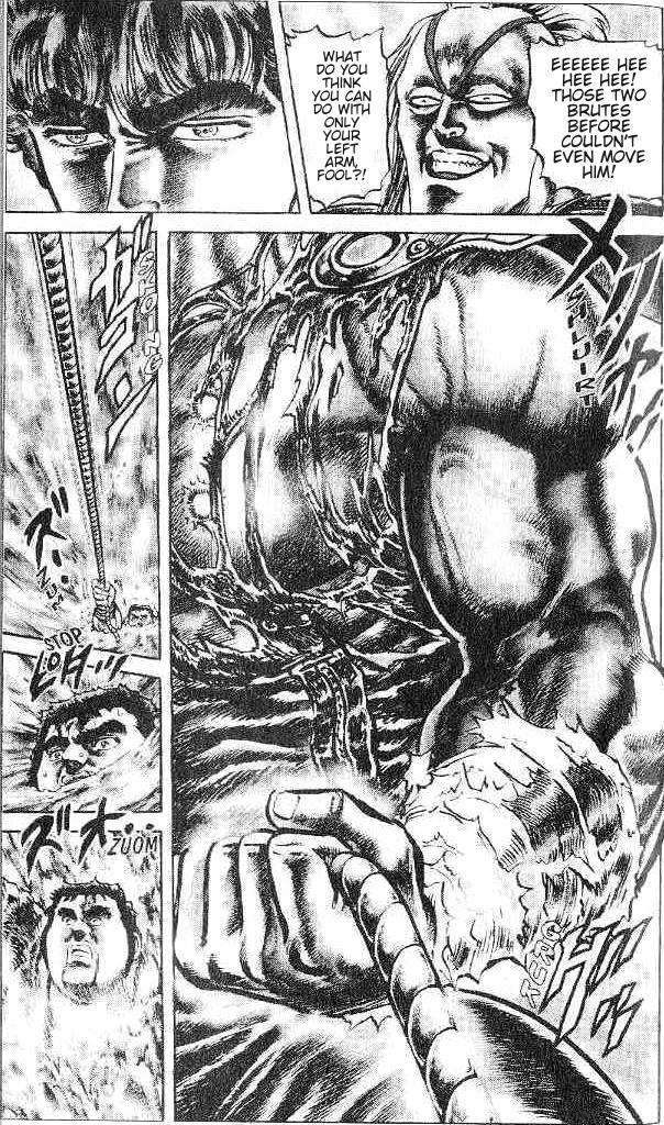 Read Fist of the North Star Manga Online