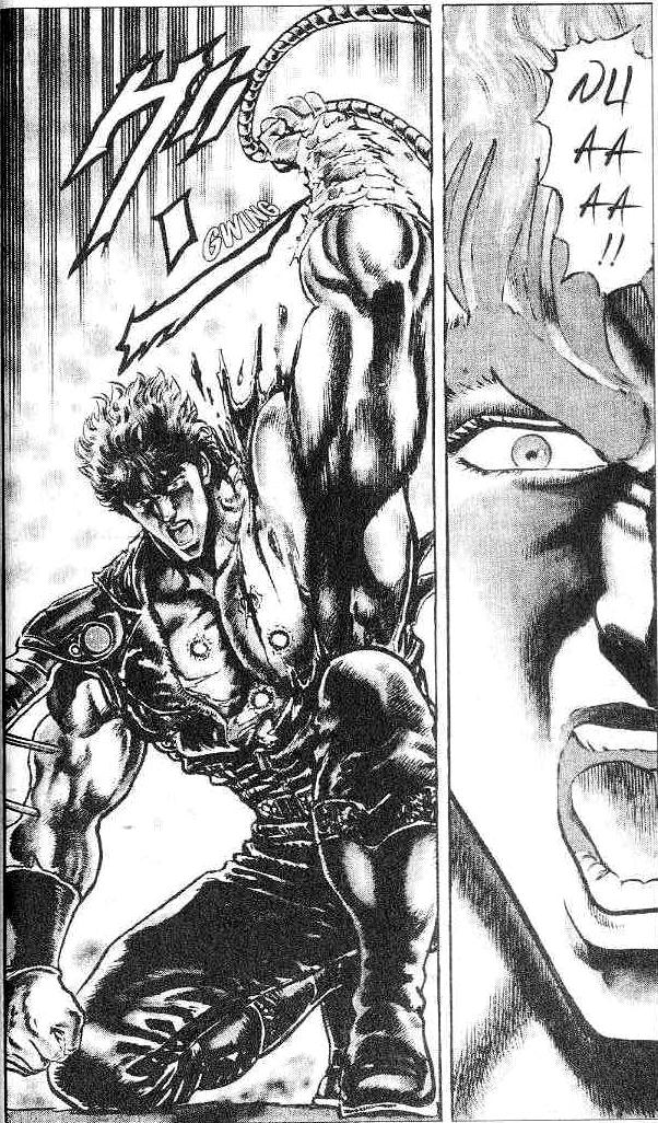 Read Fist of the North Star Manga Online