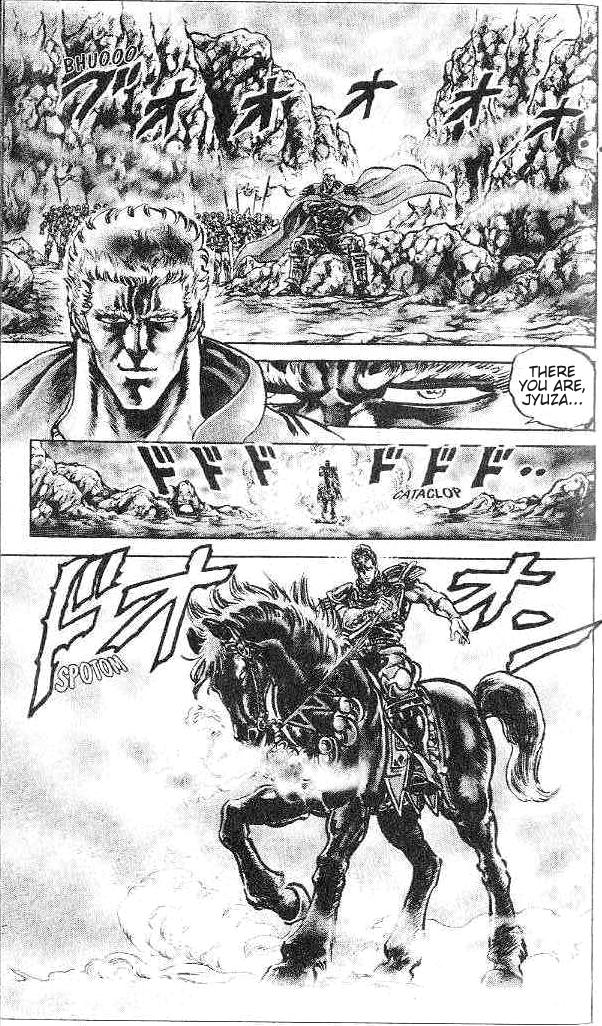 Read Fist of the North Star Manga Online