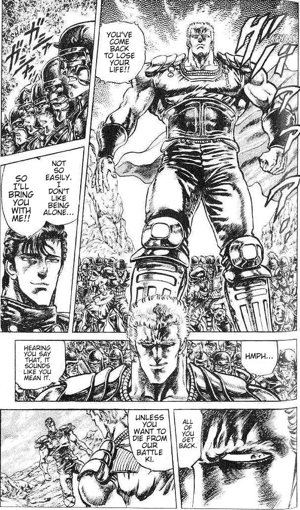 Read Fist of the North Star Manga Online