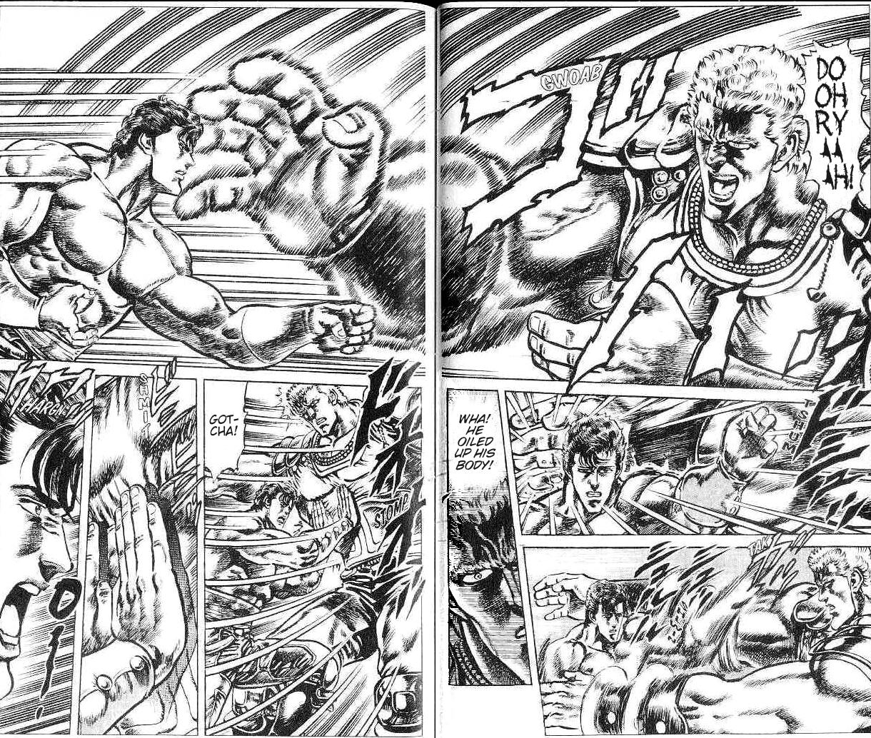 Read Fist of the North Star Manga Online