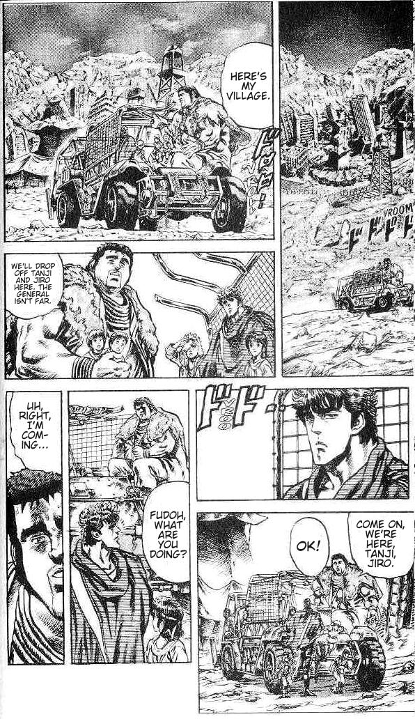 Read Fist of the North Star Manga Online