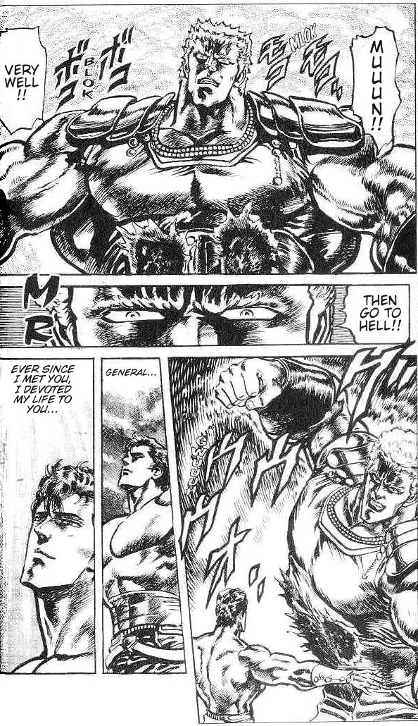Read Fist of the North Star Manga Online