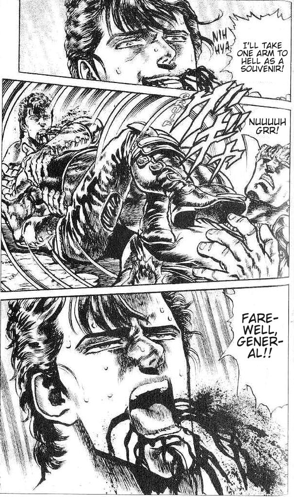 Read Fist of the North Star Manga Online