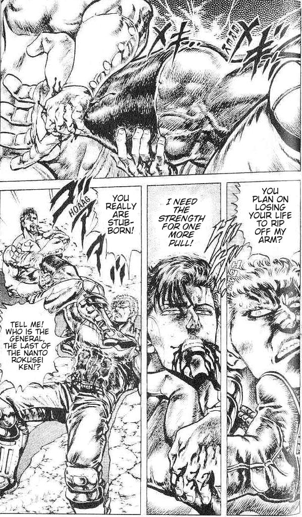 Read Fist of the North Star Manga Online