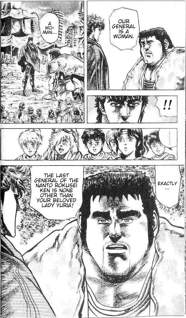 Read Fist of the North Star Manga Online