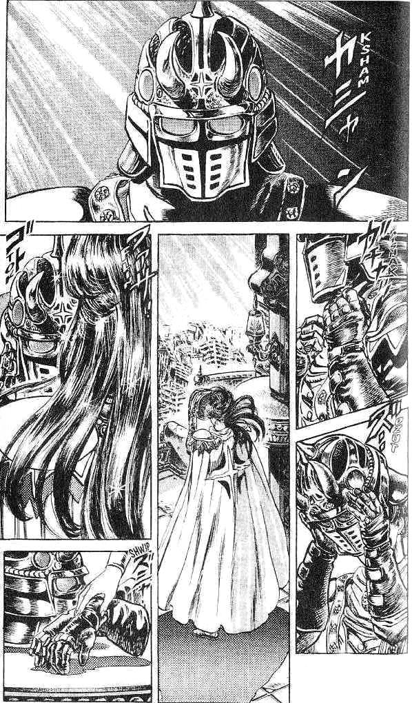 Read Fist of the North Star Manga Online