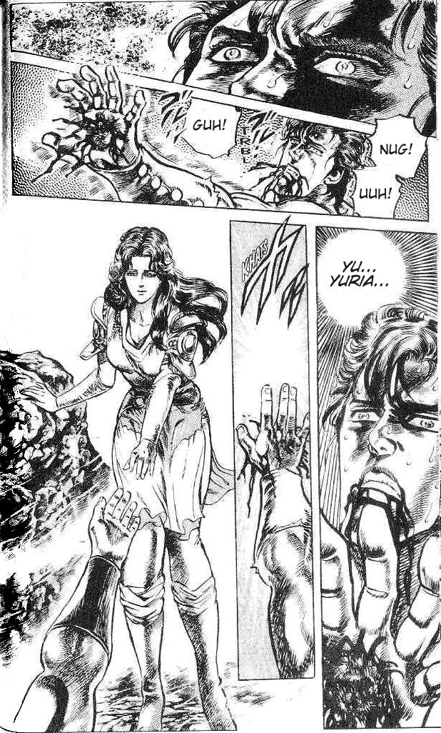 Read Fist of the North Star Manga Online