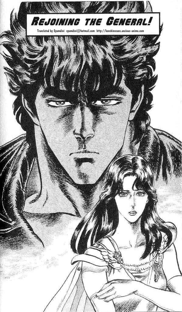 Read Fist of the North Star Manga Online
