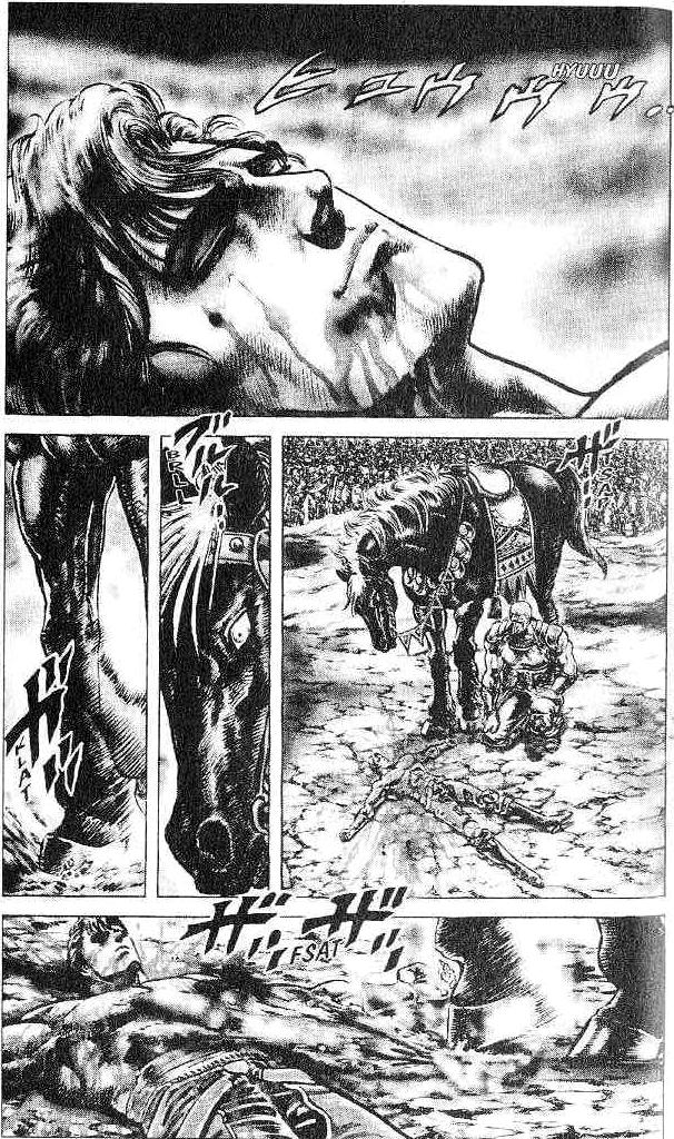 Read Fist of the North Star Manga Online