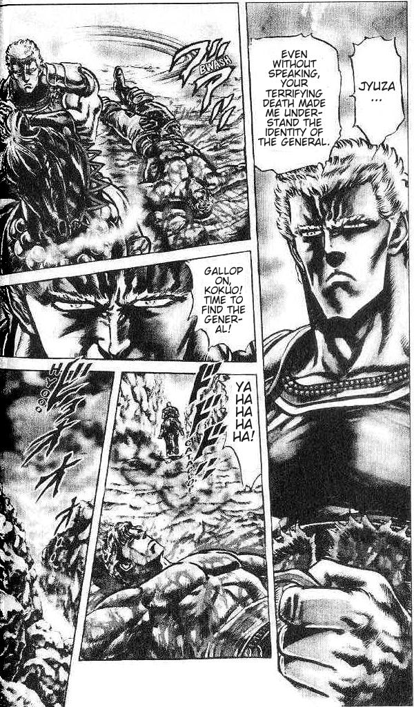 Read Fist of the North Star Manga Online