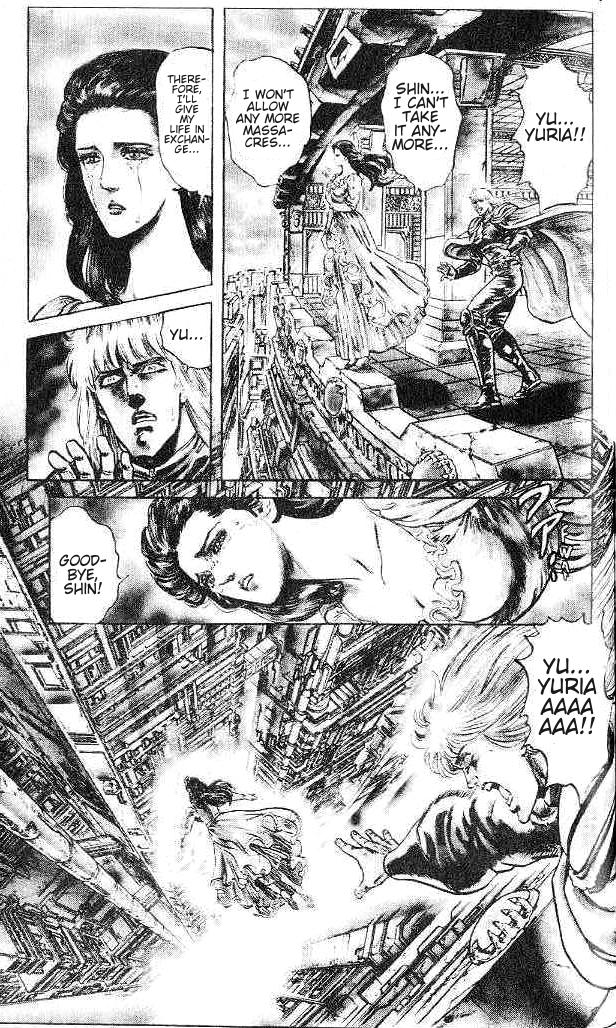 Read Fist of the North Star Manga Online