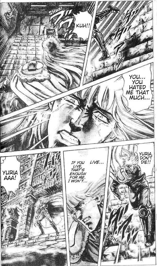 Read Fist of the North Star Manga Online
