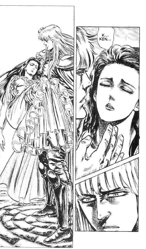 Read Fist of the North Star Manga Online