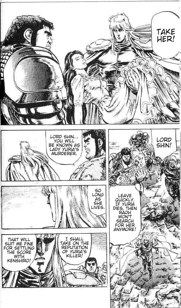 Read Fist of the North Star Manga Online