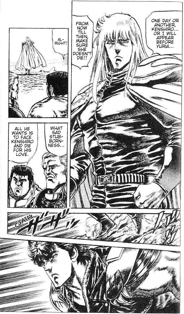 Read Fist of the North Star Manga Online