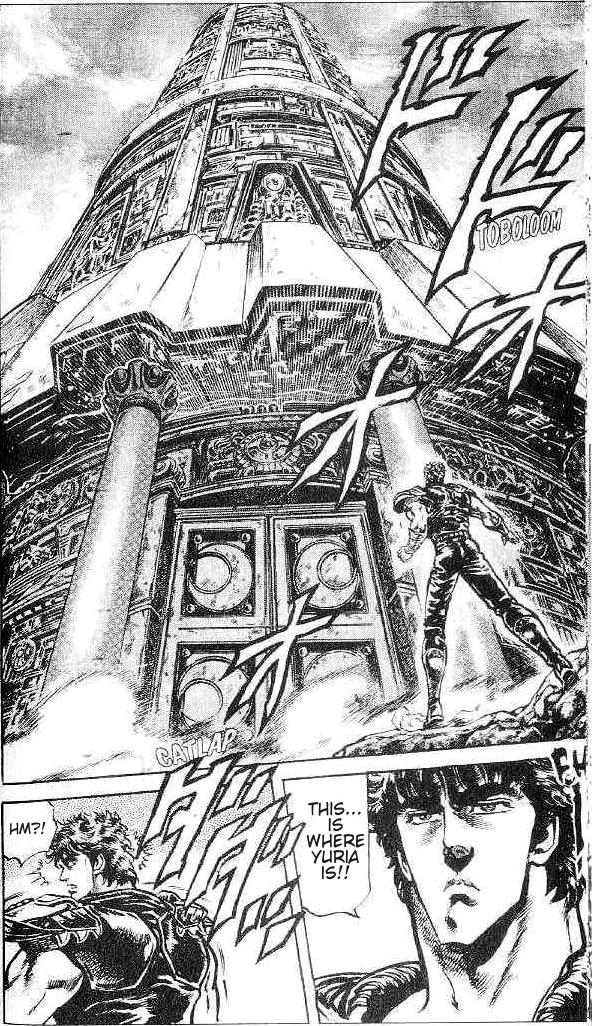 Read Fist of the North Star Manga Online