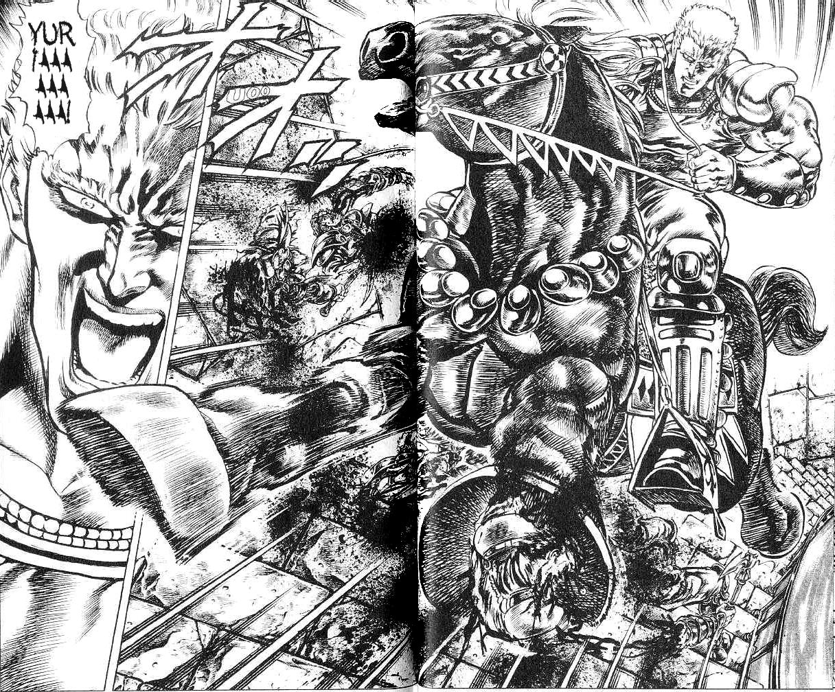 Read Fist of the North Star Manga Online