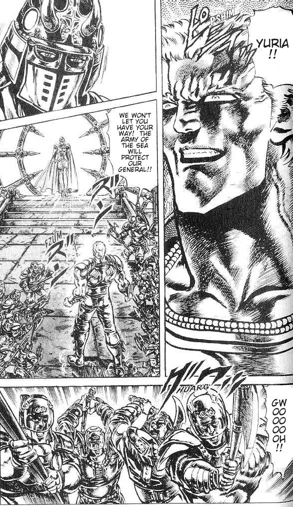 Read Fist of the North Star Manga Online