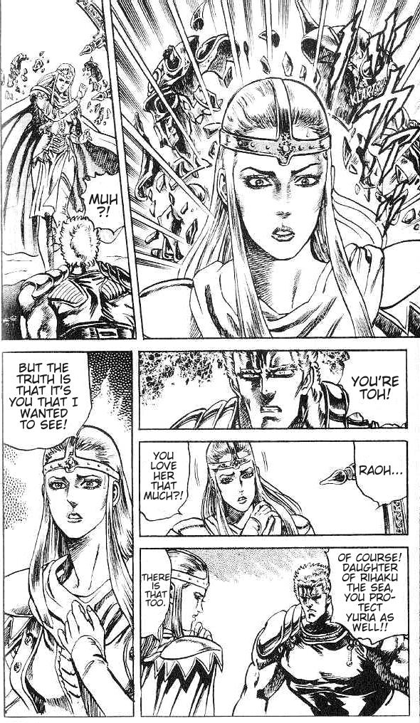 Read Fist of the North Star Manga Online