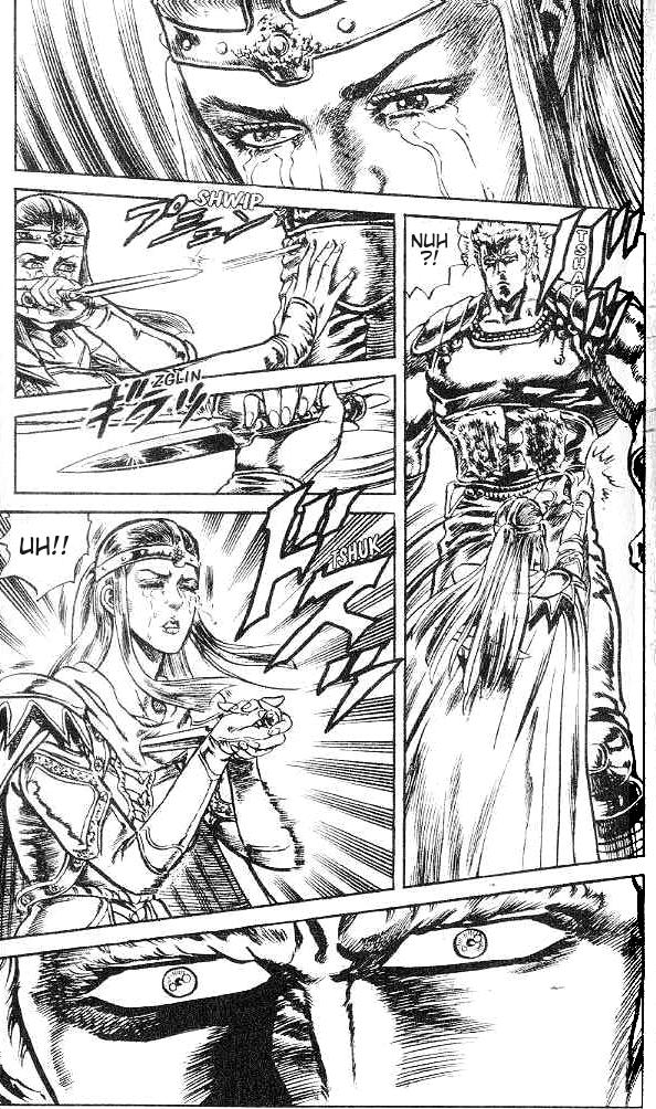Read Fist of the North Star Manga Online