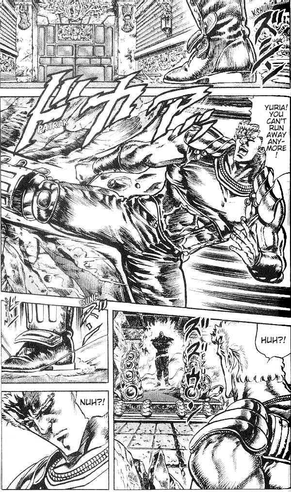 Read Fist of the North Star Manga Online