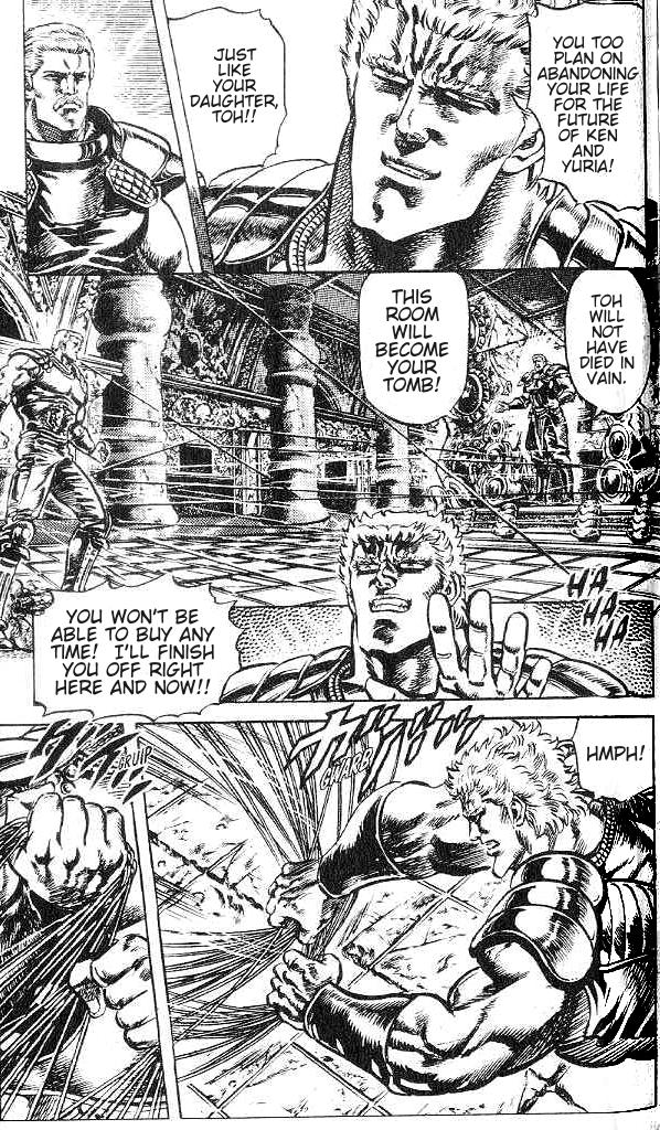 Read Fist of the North Star Manga Online