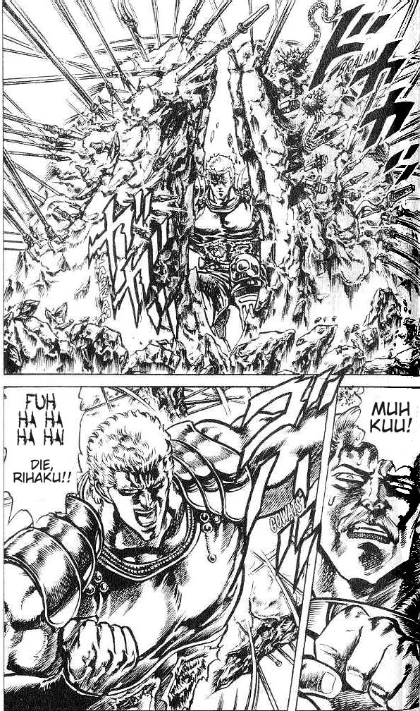 Read Fist of the North Star Manga Online