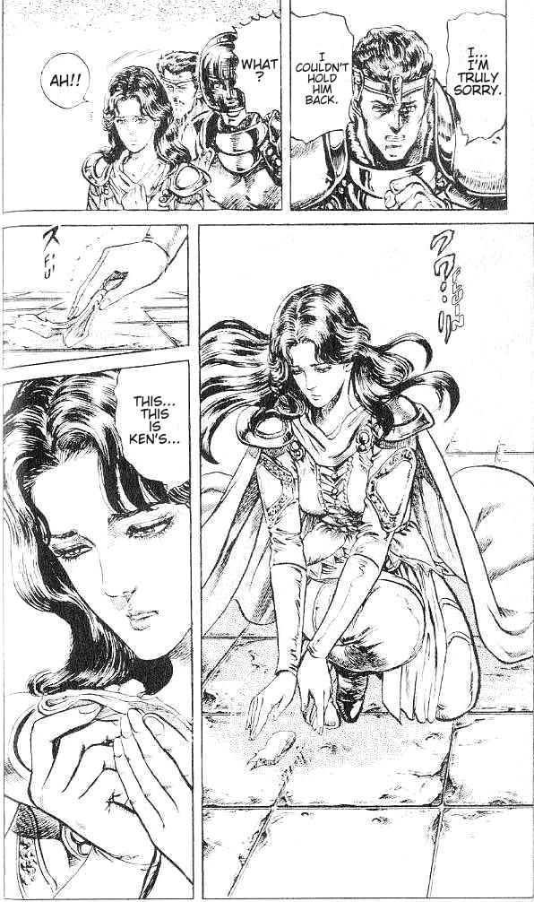 Read Fist of the North Star Manga Online