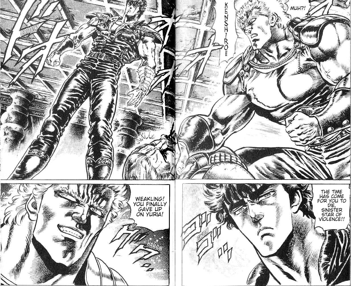 Read Fist of the North Star Manga Online