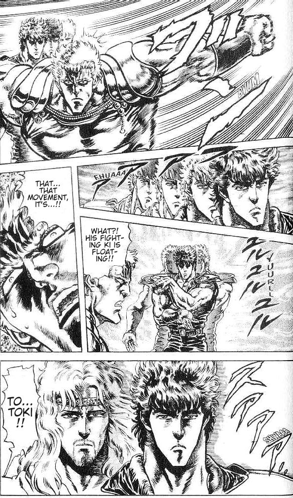 Read Fist of the North Star Manga Online