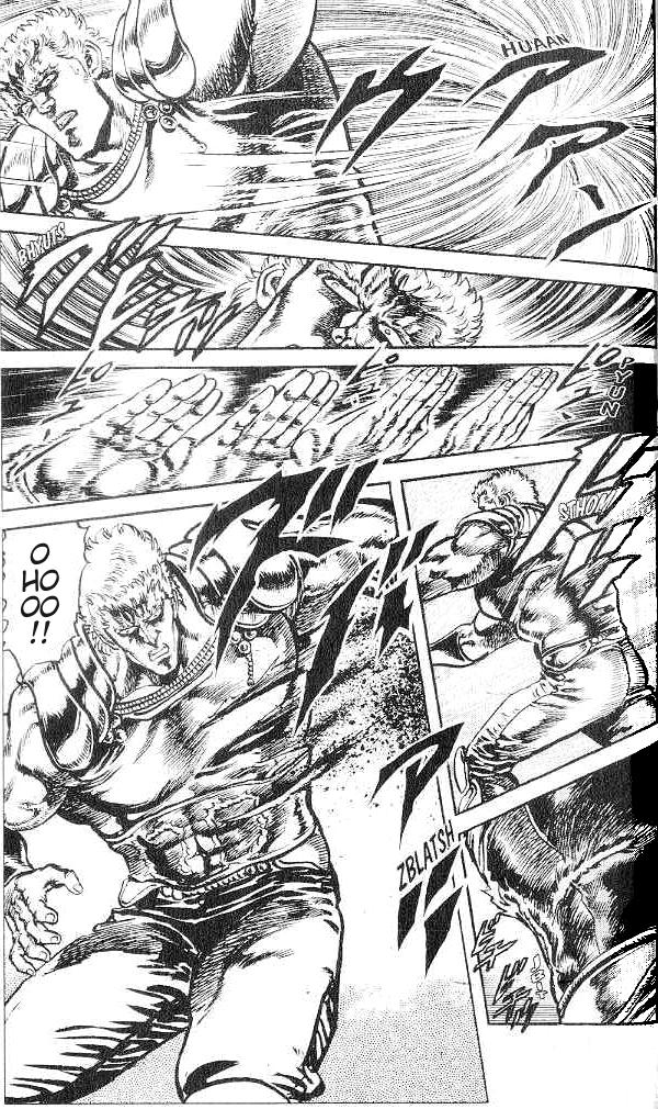 Read Fist of the North Star Manga Online