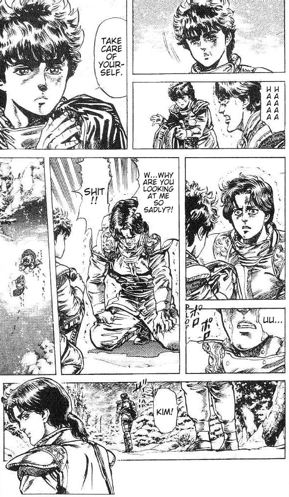 Read Fist of the North Star Manga Online
