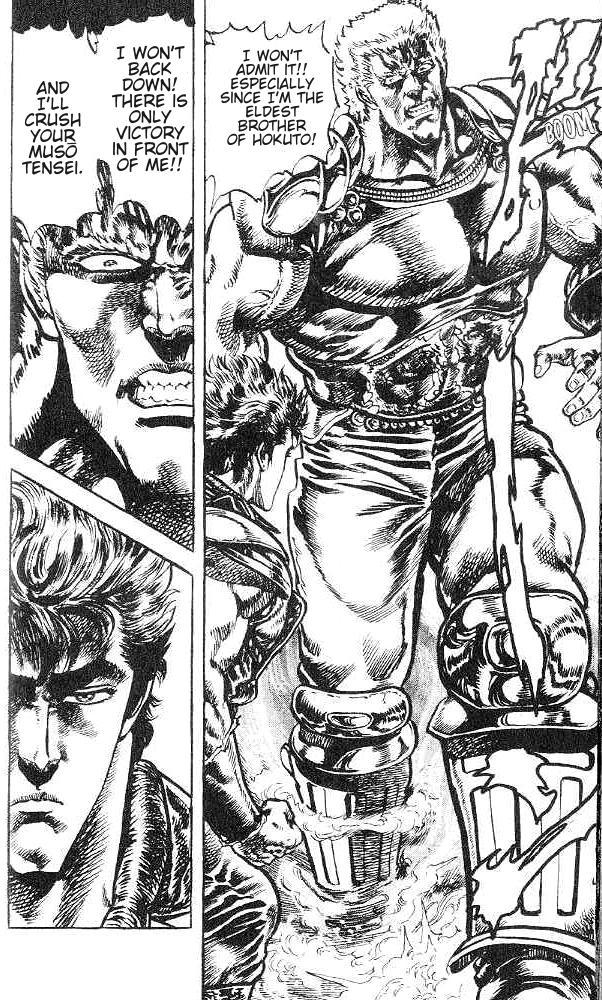 Read Fist of the North Star Manga Online