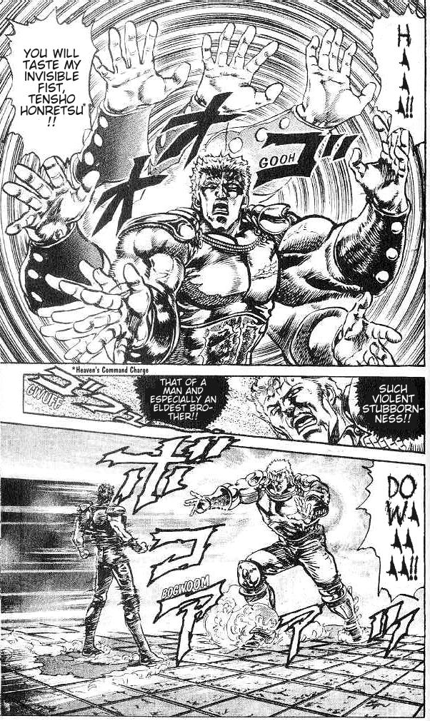 Read Fist of the North Star Manga Online