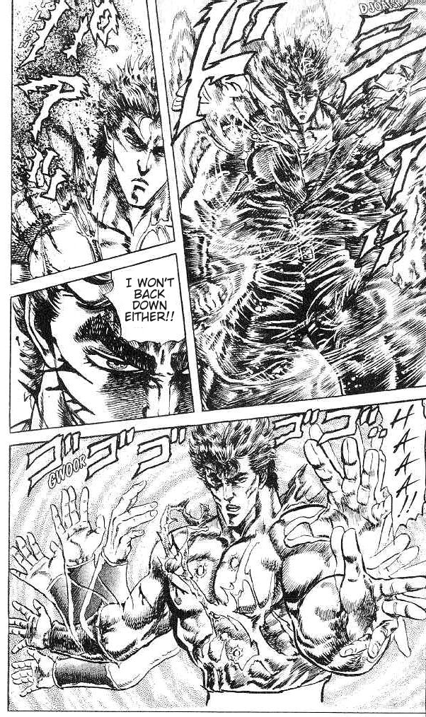 Read Fist of the North Star Manga Online