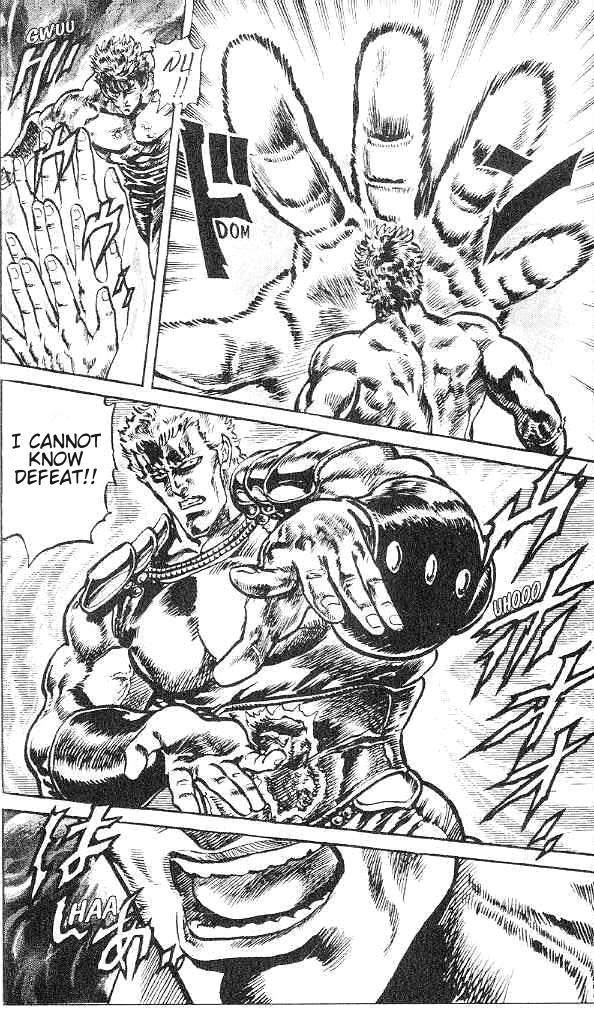Read Fist of the North Star Manga Online