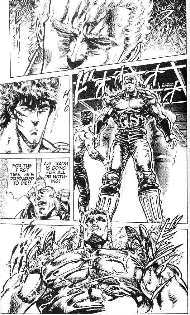 Read Fist of the North Star Manga Online