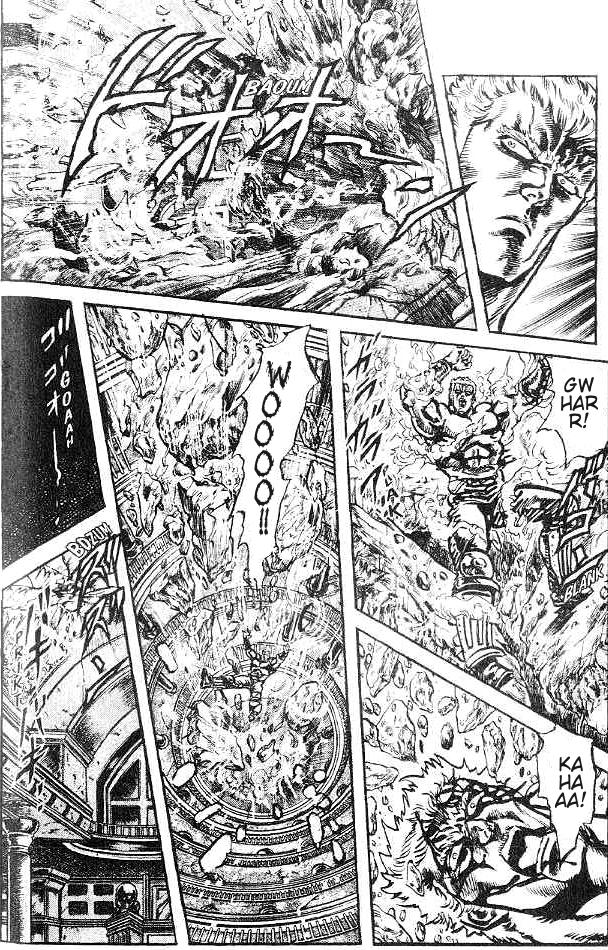 Read Fist of the North Star Manga Online