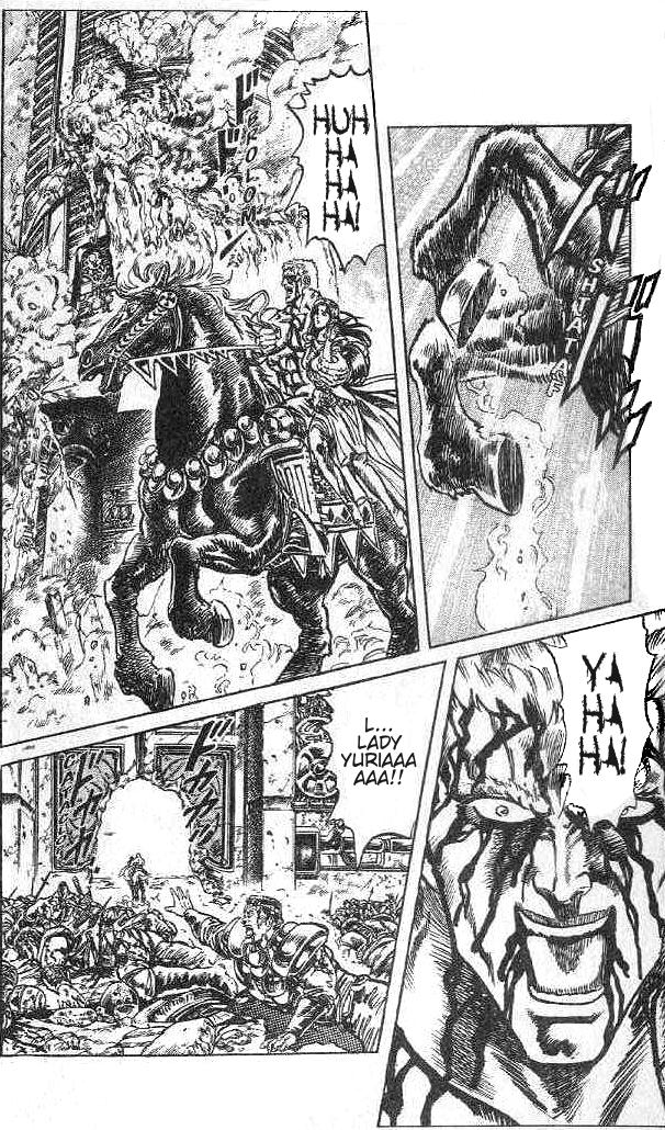 Read Fist of the North Star Manga Online