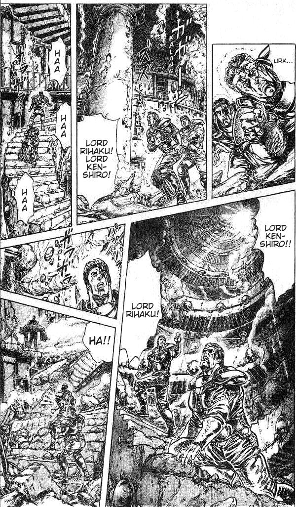 Read Fist of the North Star Manga Online
