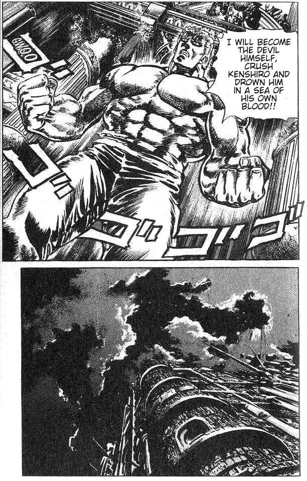 Read Fist of the North Star Manga Online