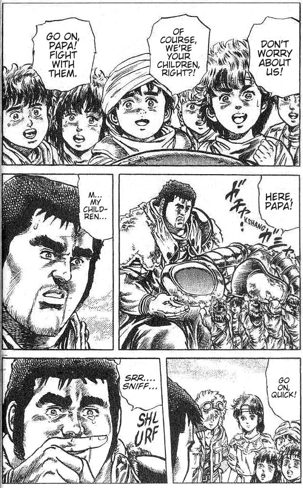 Read Fist of the North Star Manga Online