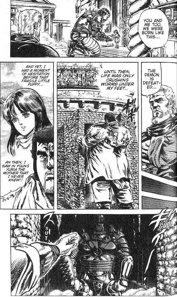 Read Fist of the North Star Manga Online